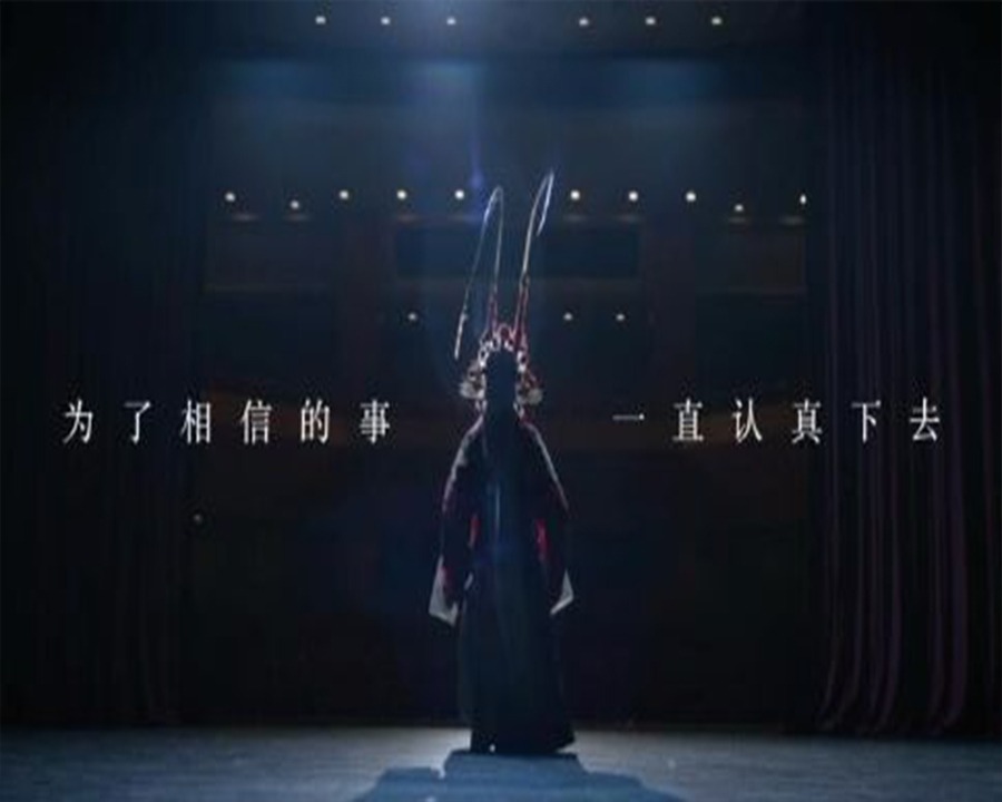 琼海形象广告片